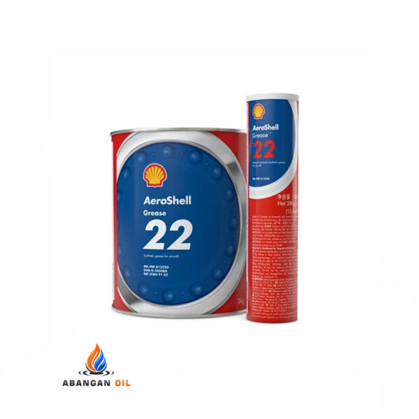 گریس AEROSHELL 22