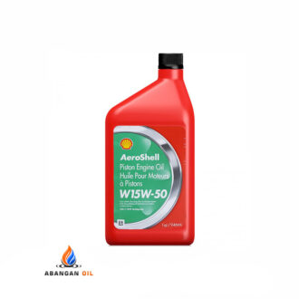 روغن AeroShell oil W15W-50