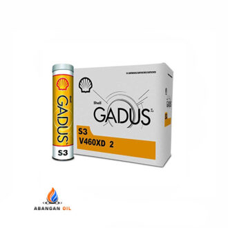 گریس Shell Gadus S3 V460XD 2