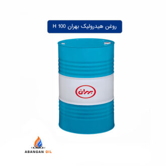 روغن هیدرولیک بهران H 100