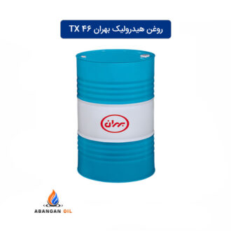 روغن هیدرولیک بهران TX 46