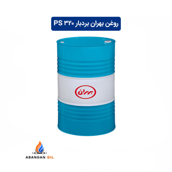 روغن بهران بردبار 320 PS