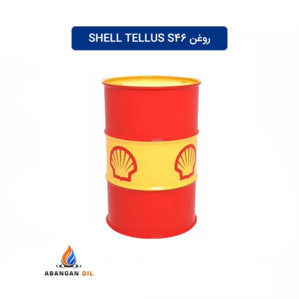 روغن SHELL TELLUS S46