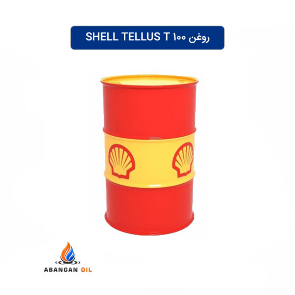 روغن SHELL TELLUS T100