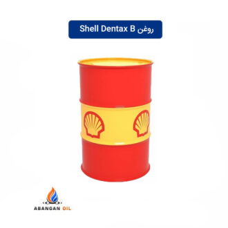 روغن Shell Dentax B