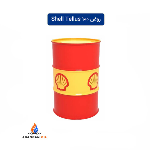 روغن Shell Tellus 100