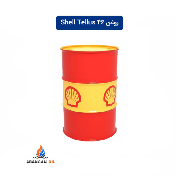 روغن Shell Tellus 46