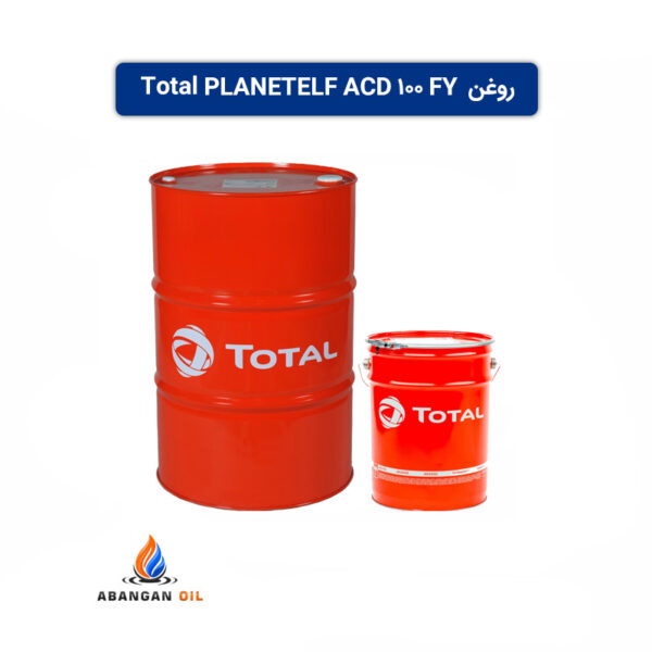 روغن Total PLANETELF ACD 100FY