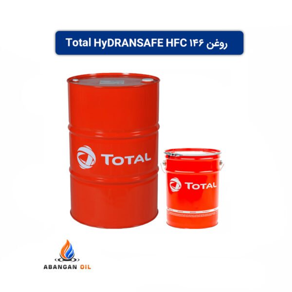 روغن Total HyDRANSAFE HFC 146