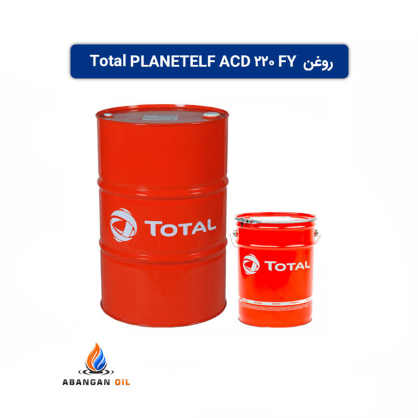 روغن Total PLANETELF ACD 220FY