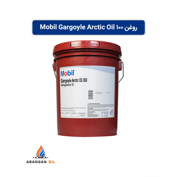 روغن Mobil Gargoyle Arctic Oil 300