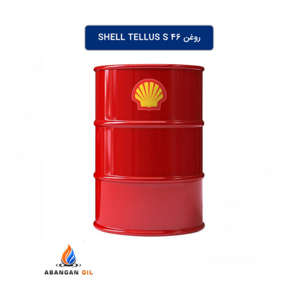 روغن Shell Tellus S 46