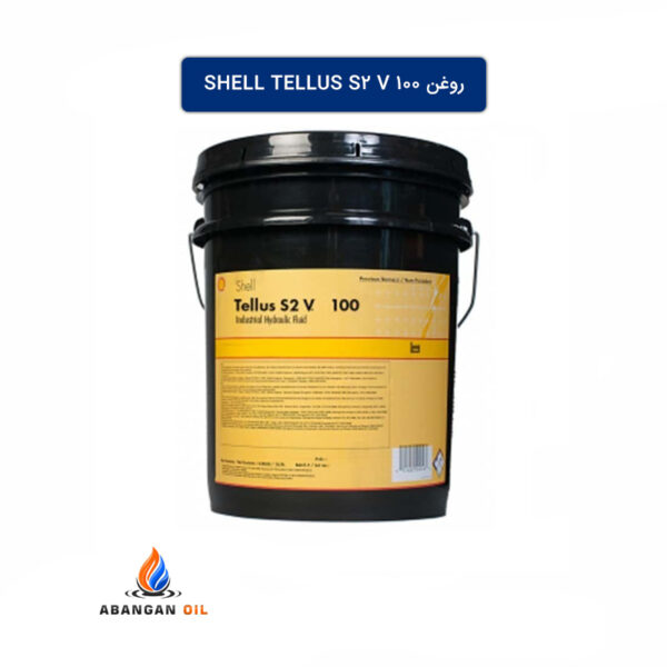 روغن Shell Tellus S2 V 100