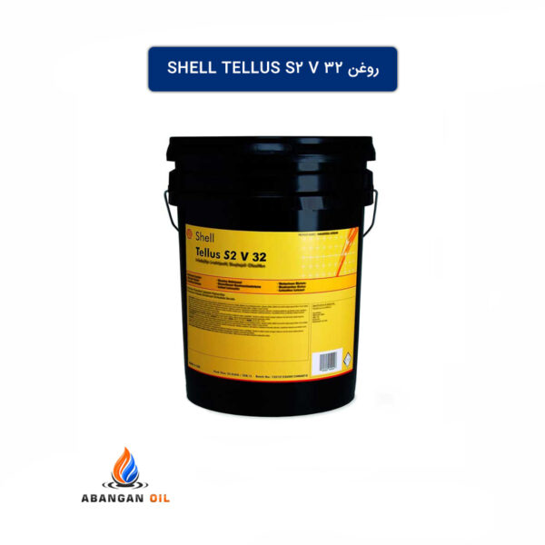 روغن Shell Tellus S2 V 32