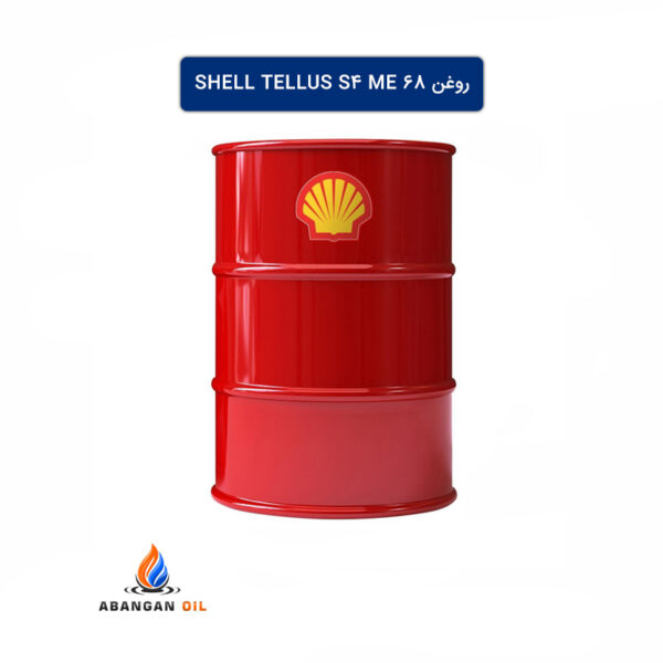 روغن Shell Tellus S4 ME 68