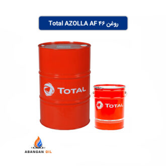 روغن Total AZOLLA AF 46