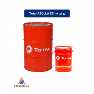 روغن Total AZOLLA ZS 100