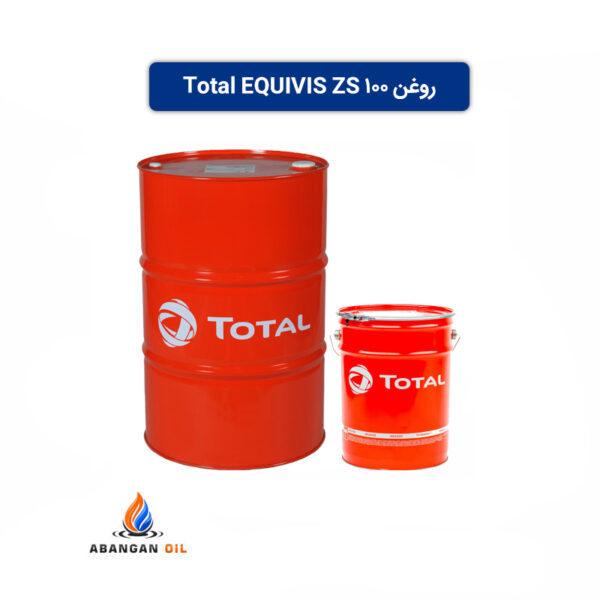 روغن Total EQUIVIS ZS 100