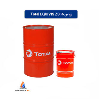 روغن Total EQUIVIS ZS 15