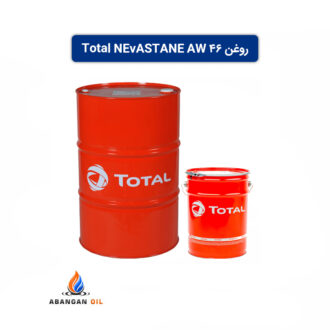 روغن Total NEvASTANE AW 46