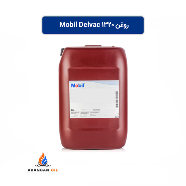 روغن Mobil Delvac 1320