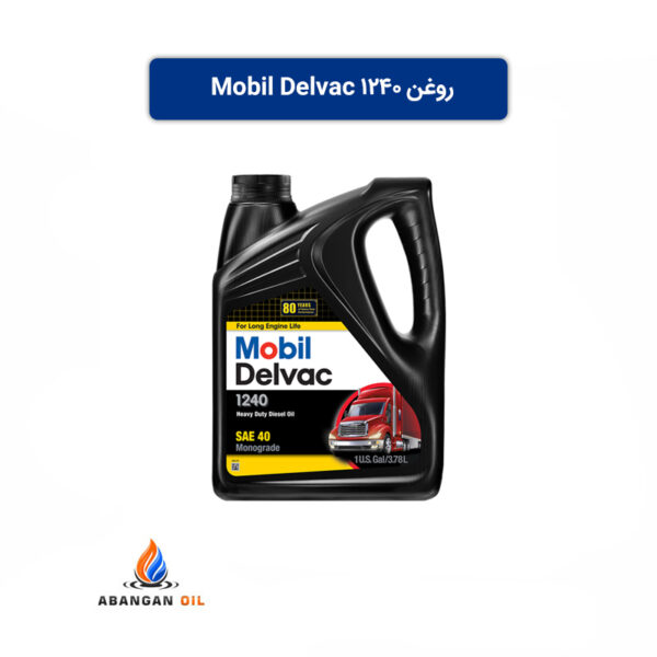 روغن Mobil Delvac 1240