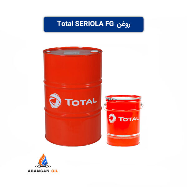 روغن Total SERIOLA FG